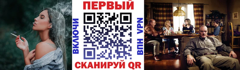 Amphetamine Розовый Когалым