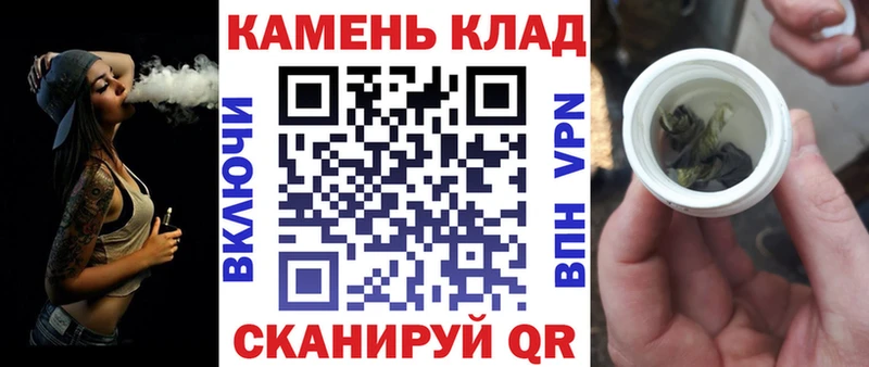 Купить  Когалым  ГАШИШ убойный 