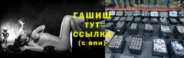марки nbome Козловка