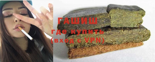 МДМА Кодинск