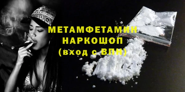 мдма Козельск