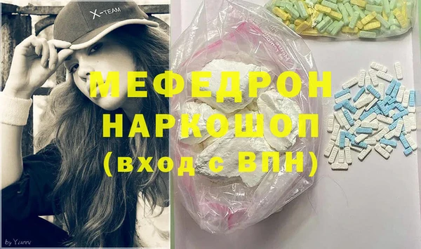 марки nbome Козловка