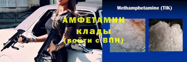 марки nbome Козловка