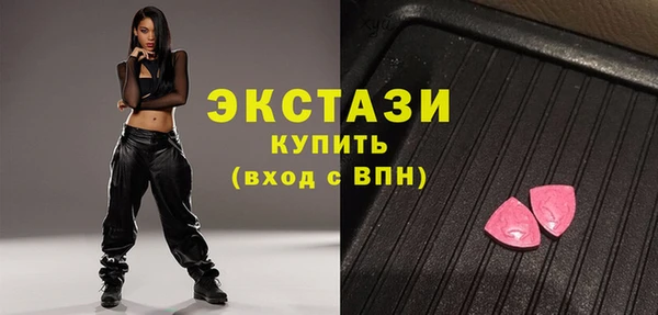 мдма Козельск