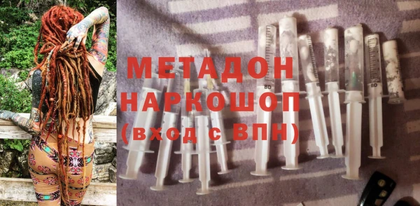 марки nbome Козловка
