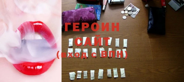марки nbome Козловка