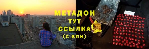 марки nbome Козловка