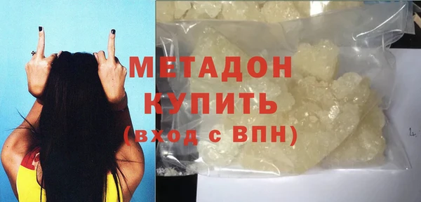 мдма Козельск
