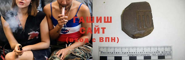 мдма Козельск
