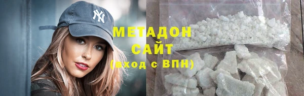 МДМА Кодинск