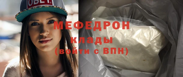 марки nbome Козловка
