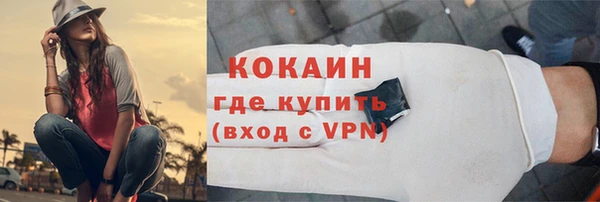 мдма Козельск