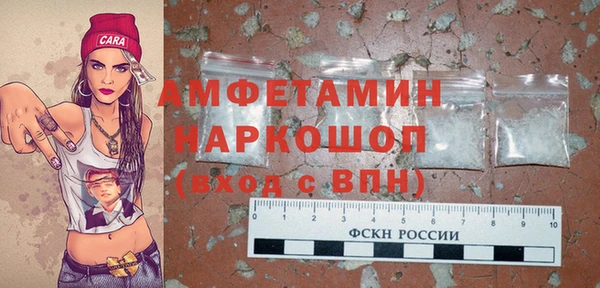 мдма Козельск