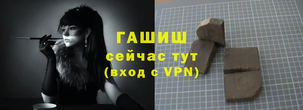 МДМА Кодинск