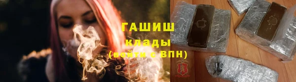 марки nbome Козловка