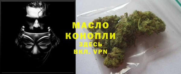 марки nbome Козловка