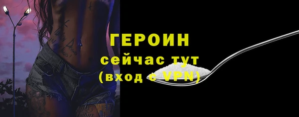 марки nbome Козловка