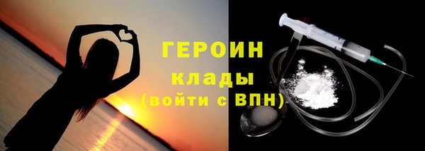 мдма Козельск