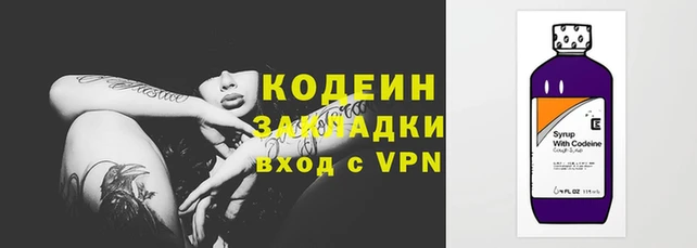 мдма Козельск