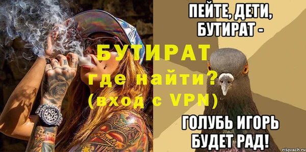 марки nbome Козловка