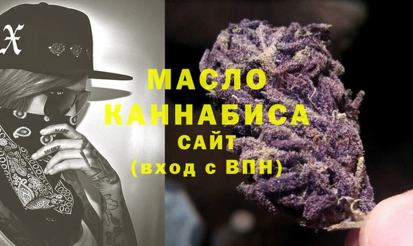 мдма Козельск