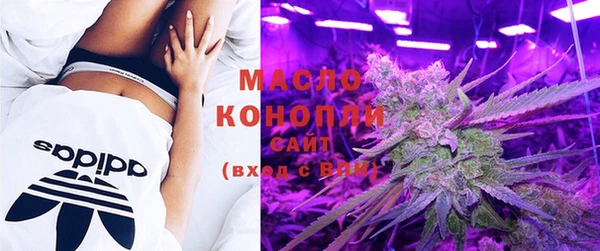 МДМА Кодинск