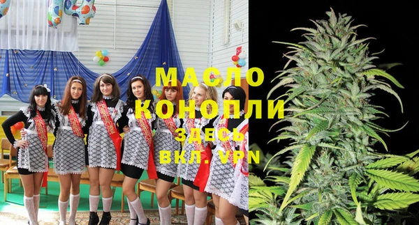 МДМА Кодинск