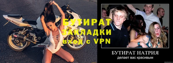 марки nbome Козловка