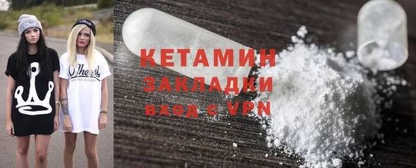 мдма Козельск