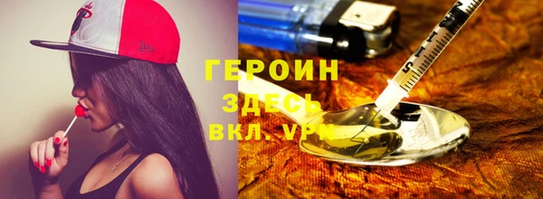 марки nbome Козловка