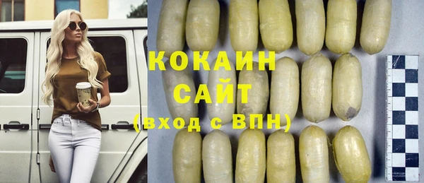 марки nbome Козловка