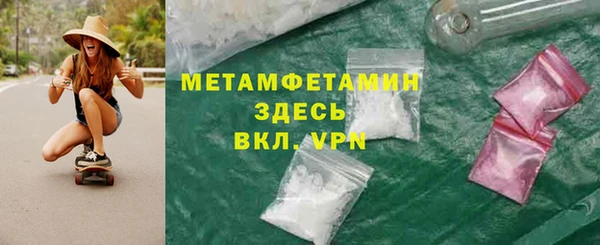 марки nbome Козловка