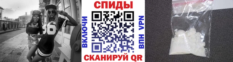 Купить где  Когалым  МЕТАМФЕТАМИН витя 